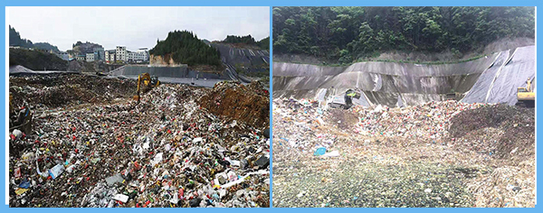 松桃、江口填埋場.jpg