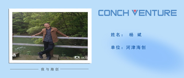 《從零開始，到零結(jié)束》作者信息圖.jpg